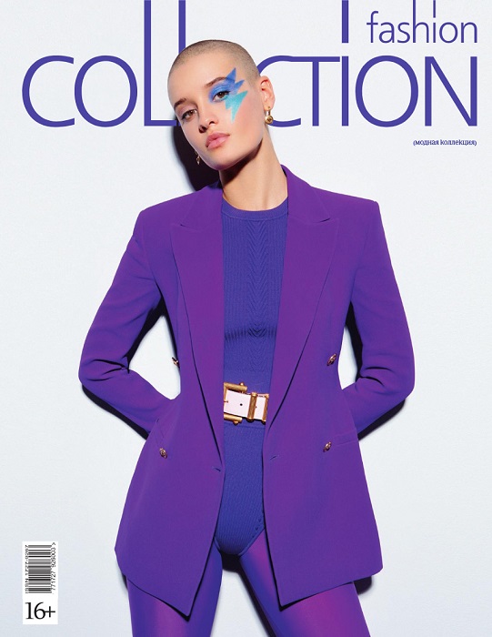 Журнал Fashion Collection Лето 2018