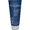 Освежающий гель-душ Динамизан для тела и волос Thalion Профессиональный домашний уход в салонах красоты Облака
